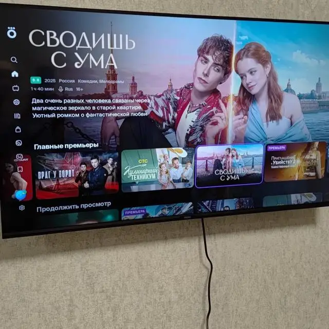 Real photos of Apartments on Tereshchenko street 6 building 4