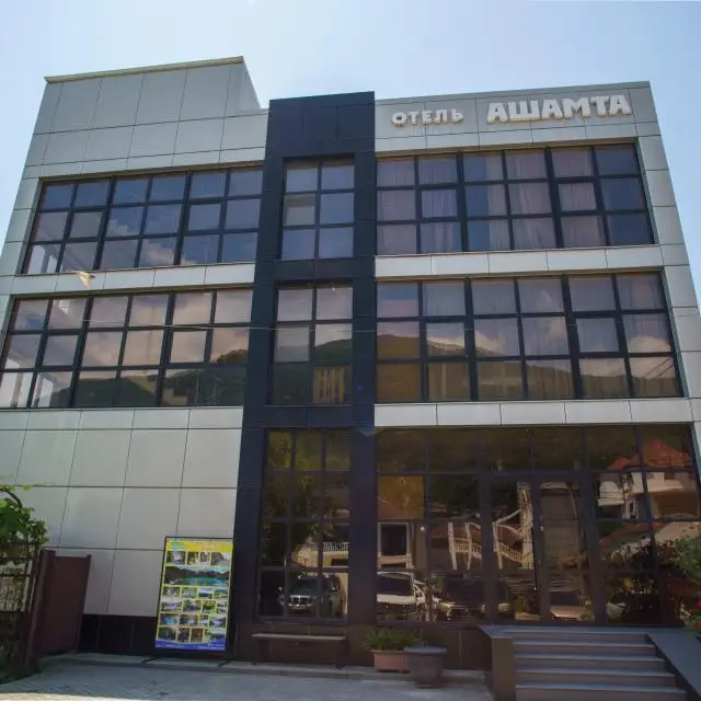 Реальные фото Aschamta hotel (Ашамта)