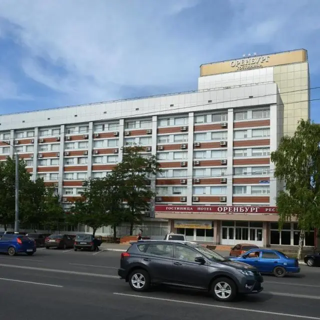 Real photos of Orenburg