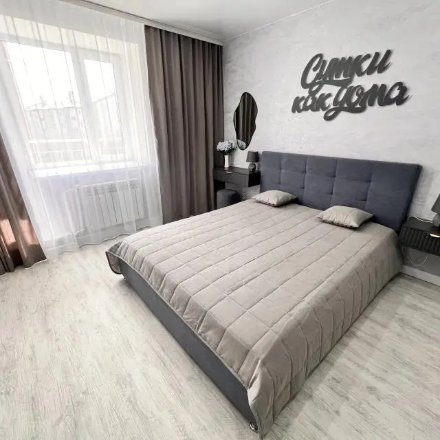 Real photos of Twenty-four hours at home on Vaneeva Street 20A