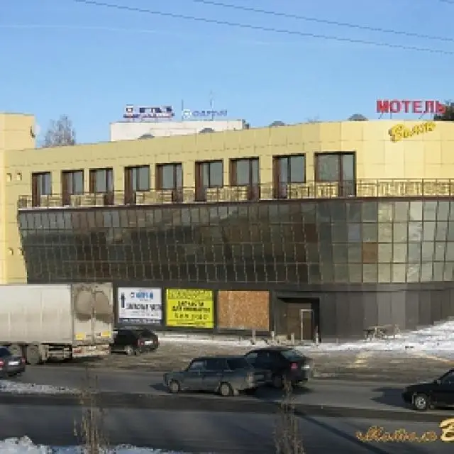 Real photos of Motel Voyazh