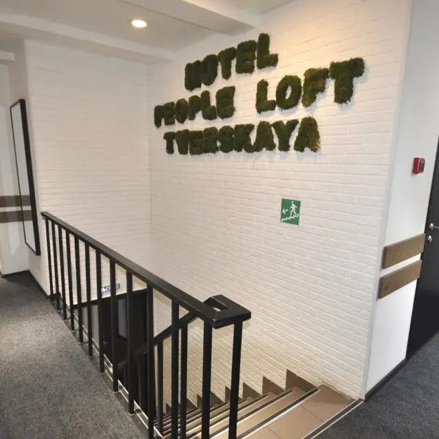 Real photos of People Loft Tverskaya