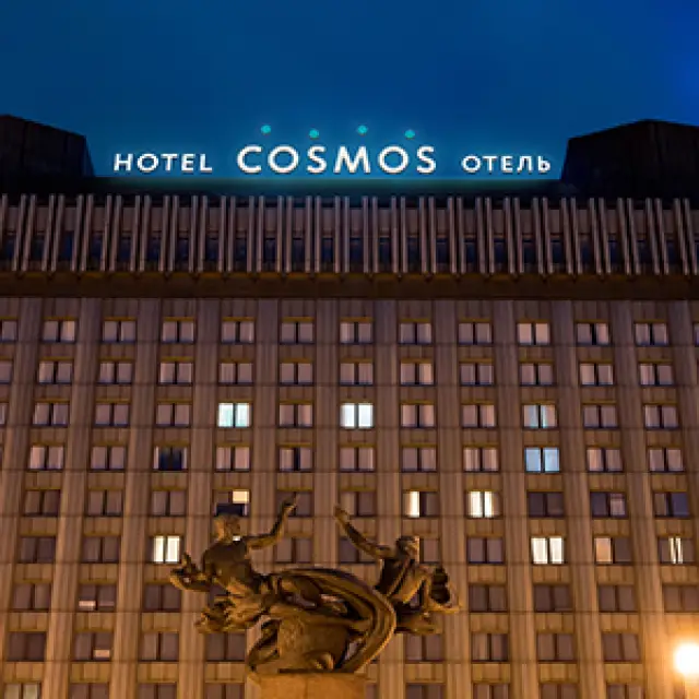 Real photos of Cosmos Saint-Petersburg Pribaltiyskaya Hotel (ex.Park Inn by Radisson Pribaltiyskaya Hotel & Congress Center)