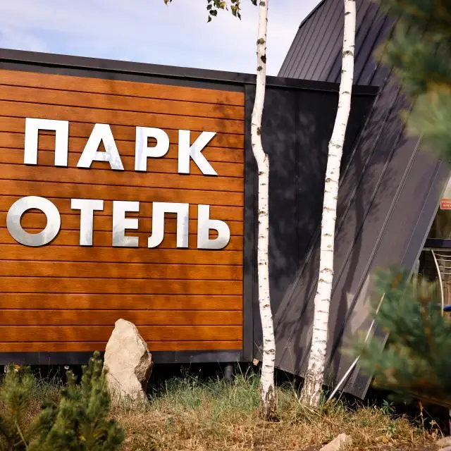 Real photos of Nekrasovo
