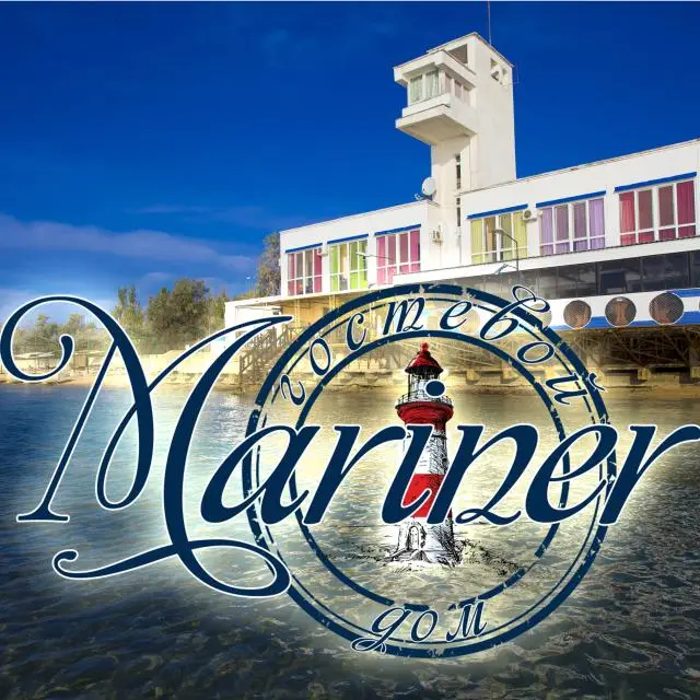 Real photos of Marineris