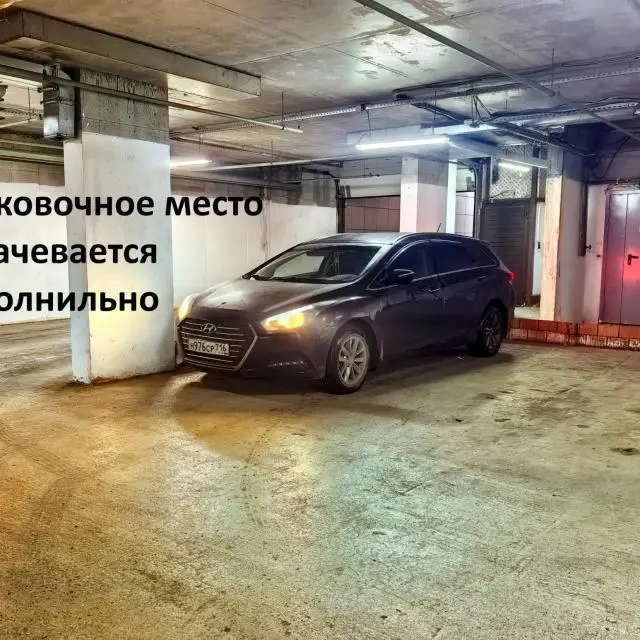 Реальные фото TimHouse (ТимХаус) на улице Вишневского