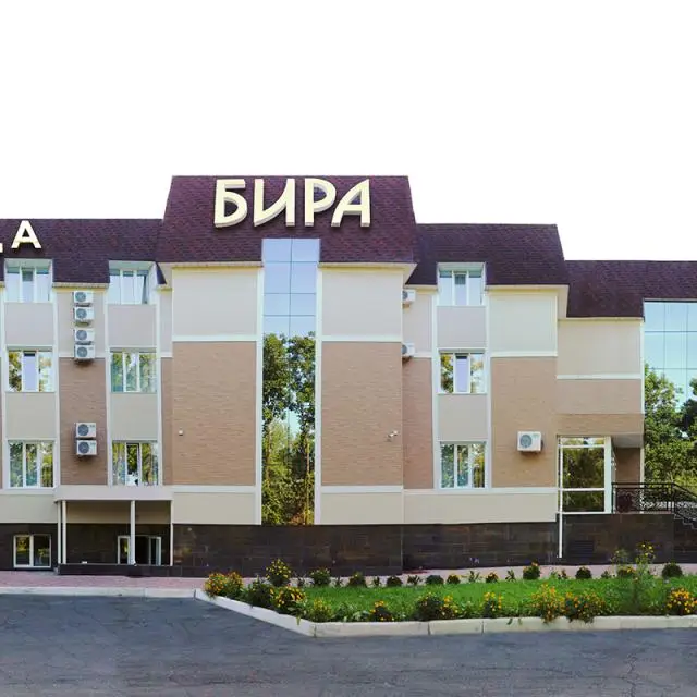 Реальные фото Бира