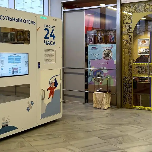 Real photos of Recreation capsules RECORUM, Kaliningrad Airport