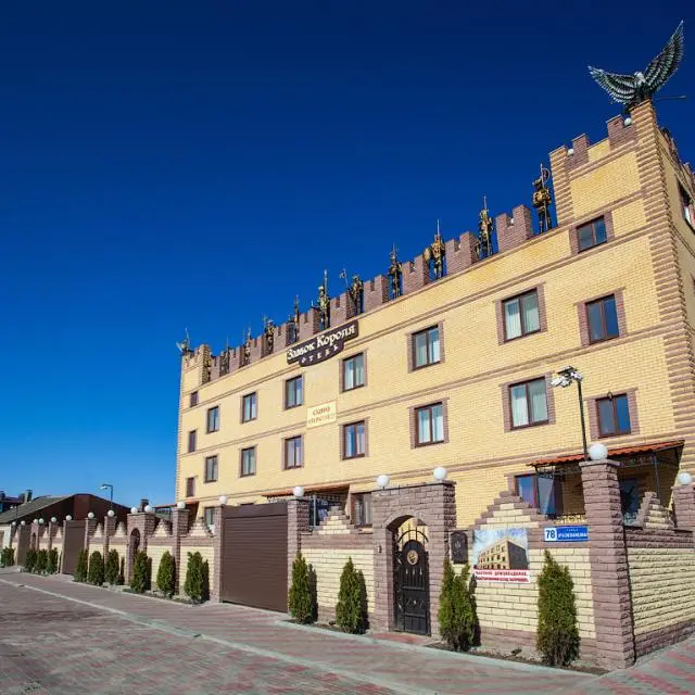 Real photos of Zamok Korolya