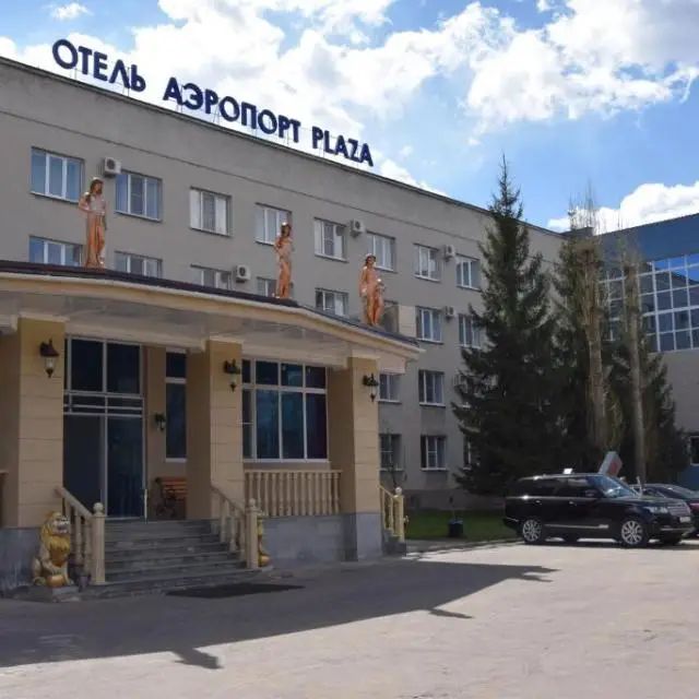 Real photos of Airport Plaza