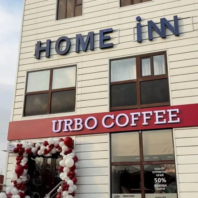 Real photos of Home Inn