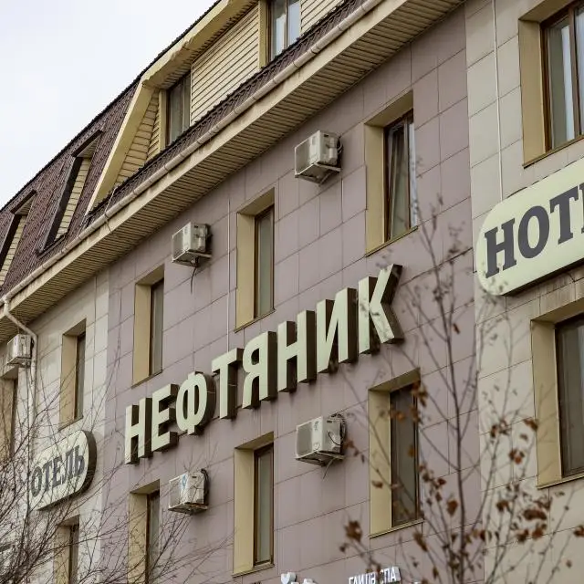 Real photos of Neftyanik