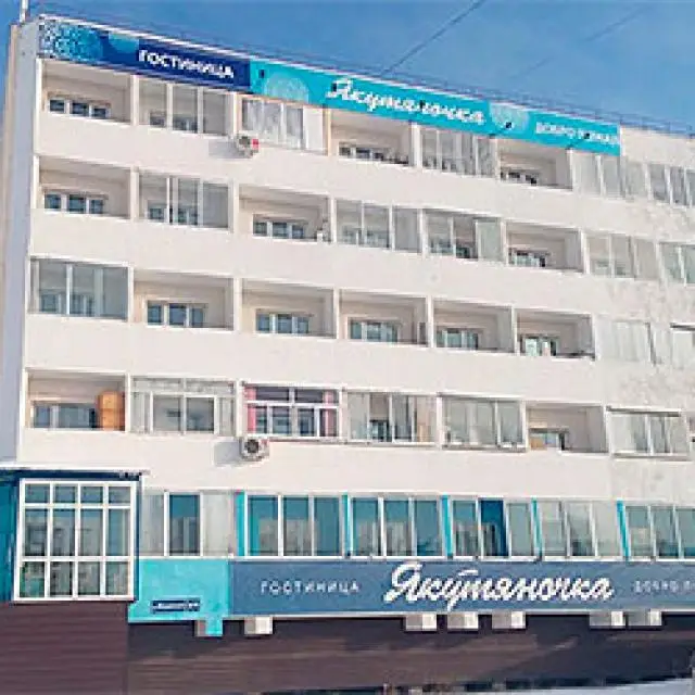 Real photos of Yakutyanochka