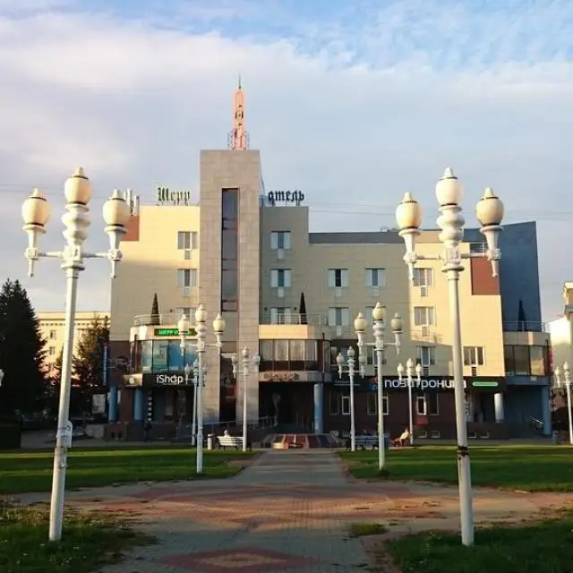 Real photos of Sherr Hotel