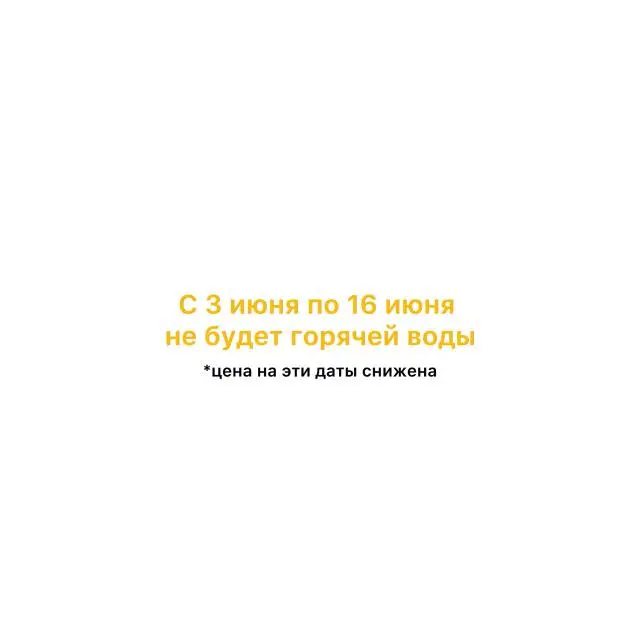Реальные фото Апартаменты на улице Фронтовая 4