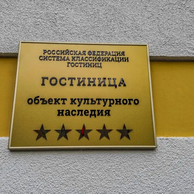 Real photos of Boutique Hotel Lermontovskie Vanny
