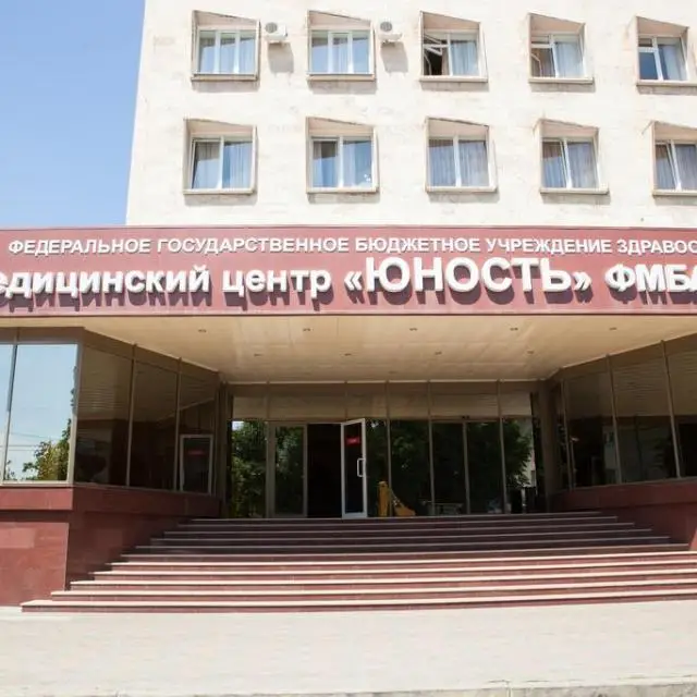 Real photos of Yunost