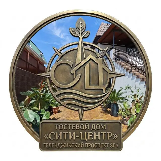 Real photos of City Center