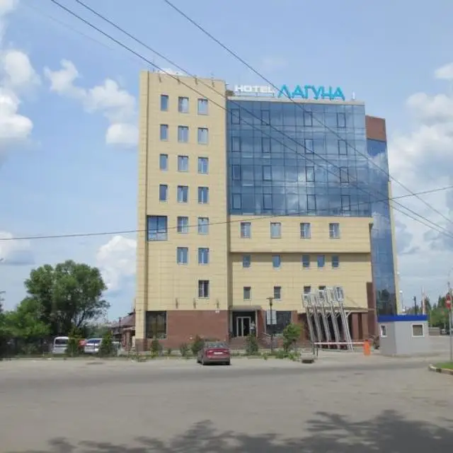 Real photos of Laguna Lipetsk
