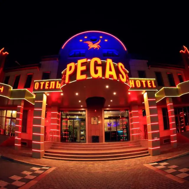 Real photos of Pegas
