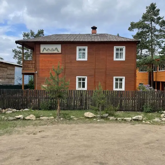 Real photos of Lada