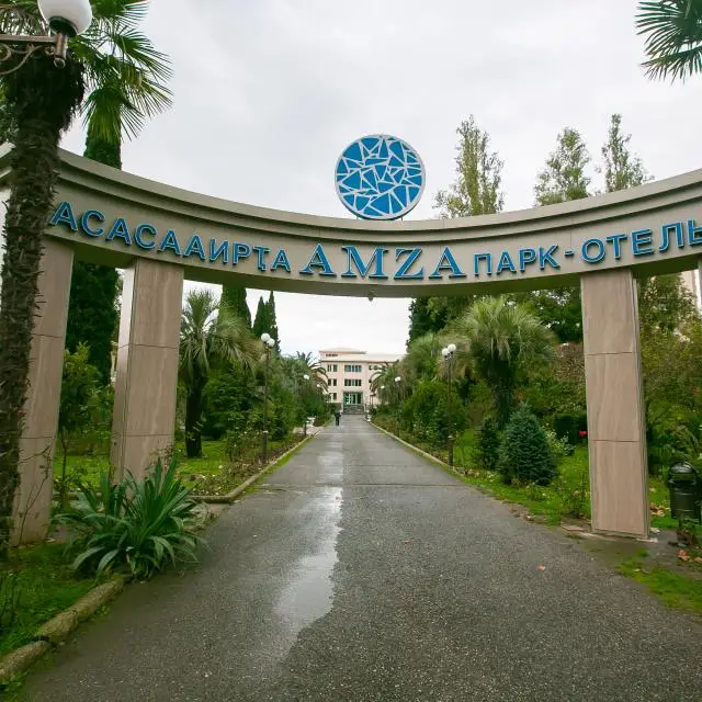 Real photos of Amza Park Hotel