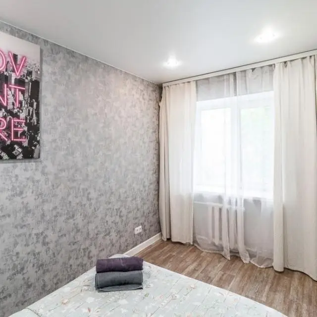 Real photos of Apartments at 47 Karl Marx Avenue