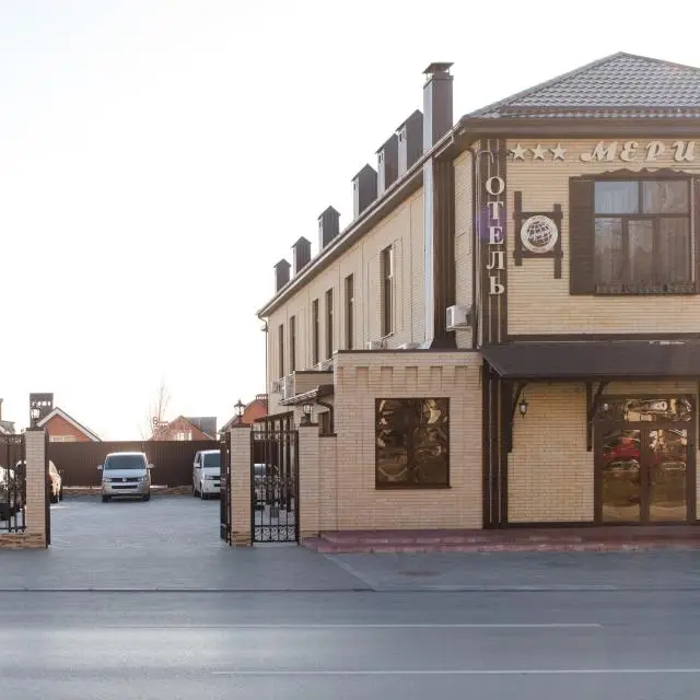 Real photos of Meridian