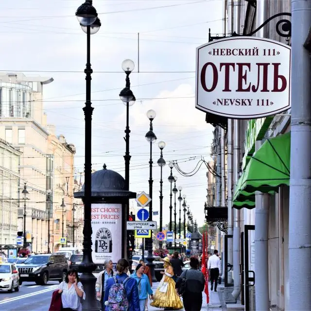 Real photos of Nevsky 111