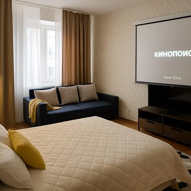 Real photos of Apartments in the city center