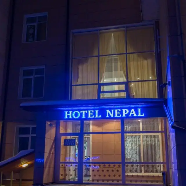 Реальные фото Непал