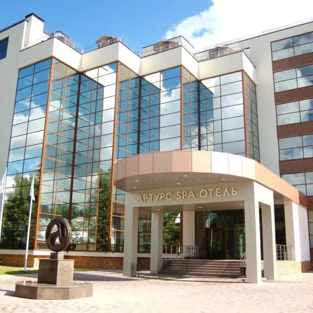 Реальные фото Arthurs Spa Hotel by Mercure (Артурс СПА Отель by Mercure)