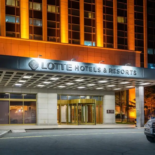 Реальные фото Lotte Hotel Vladivostok (Лотте Владивосток)