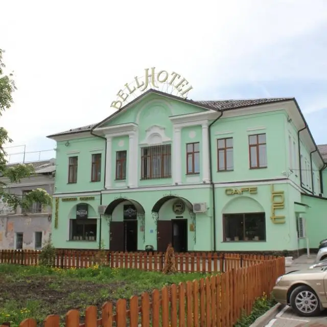 Real photos of Bell Hotel