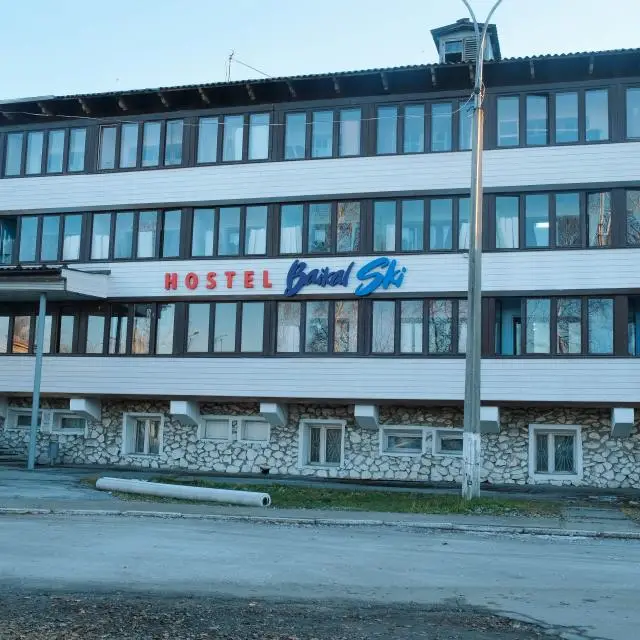 Real photos of BaikalSKI