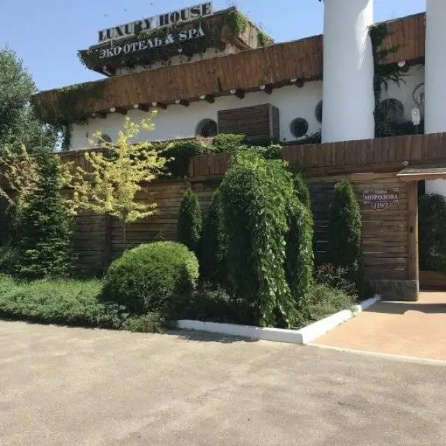 Real photos of Luxury House ECO-hotel & Spa