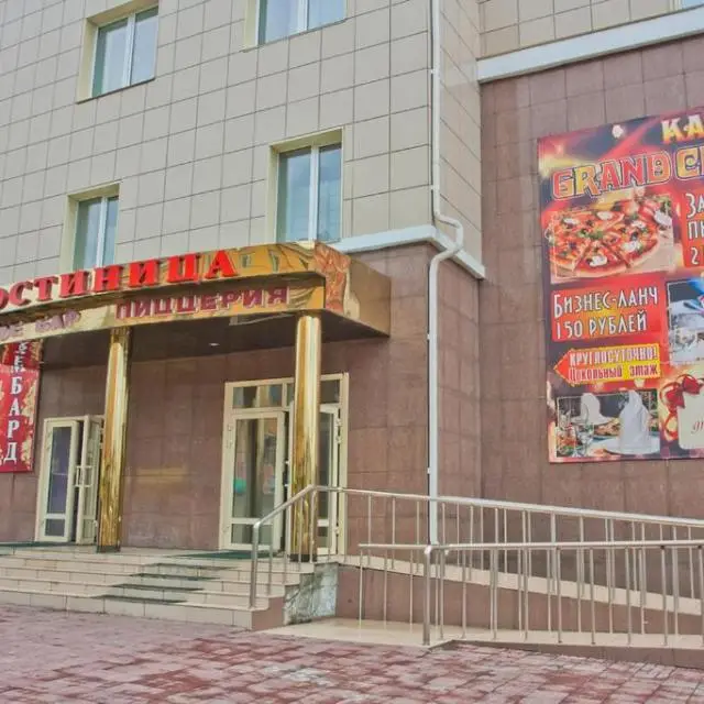 Реальные фото Гранд сити