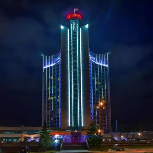Реальные фото Беларусь (Belarus)