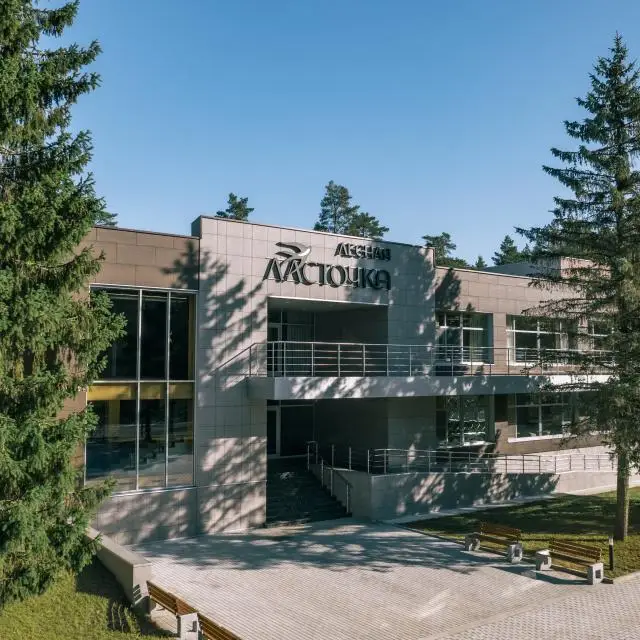 Real photos of Lesnaya lastochka