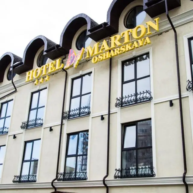 Real photos of Marton Volga
