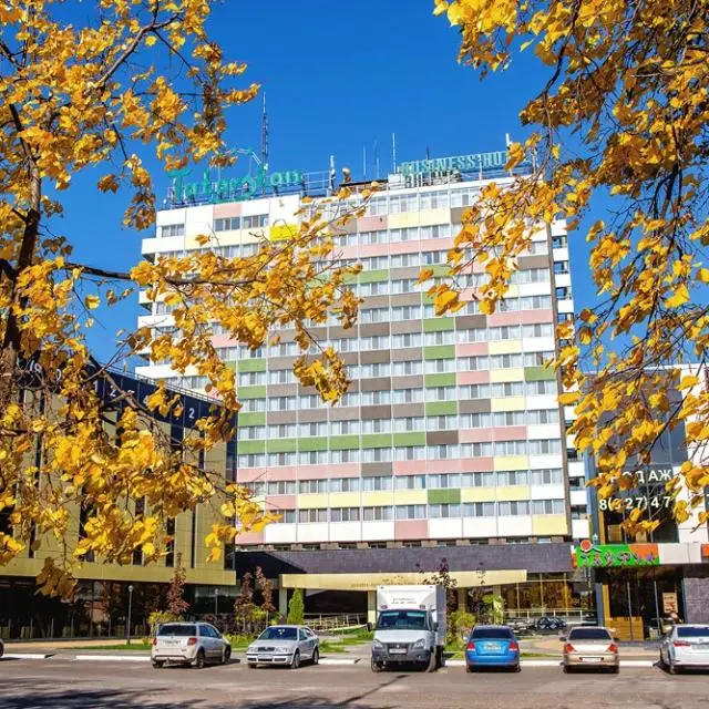 Real photos of Tatarstan Business Hotel