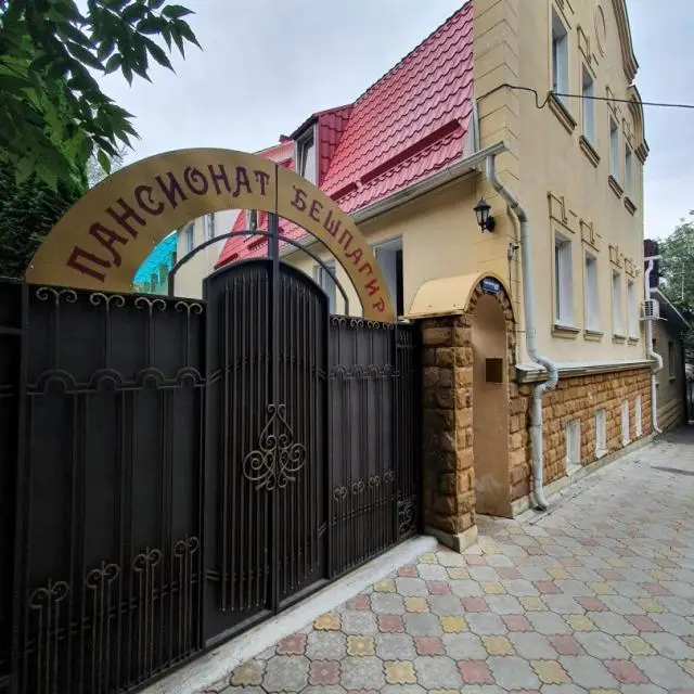 Real photos of Beshpagir