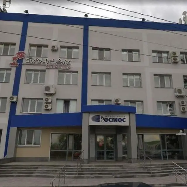 Real photos of Business hotel Cosmos