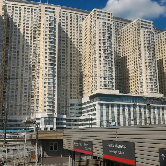 Реальные фото Апартаменты Дом на шоссе Хорошевское 12к1