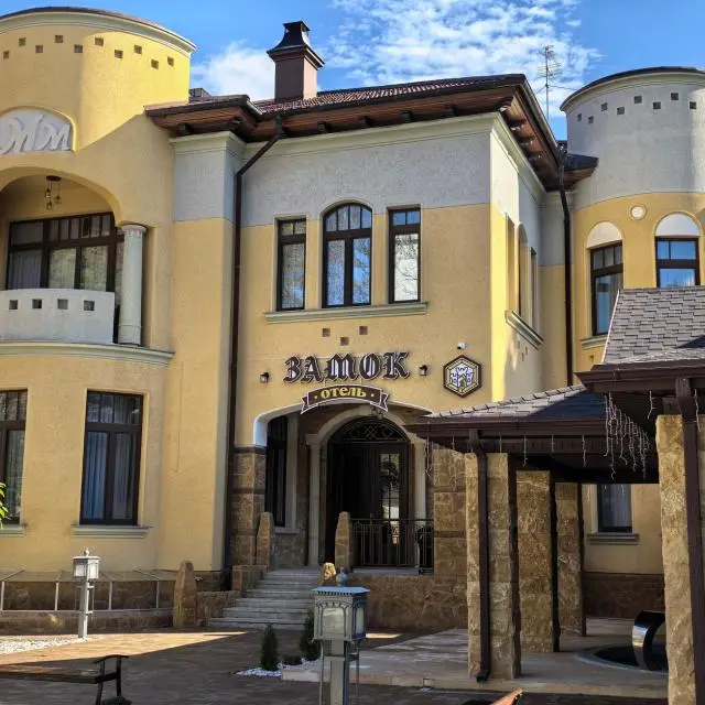Real photos of Castle