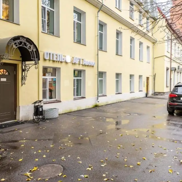 Real photos of ART Avenue