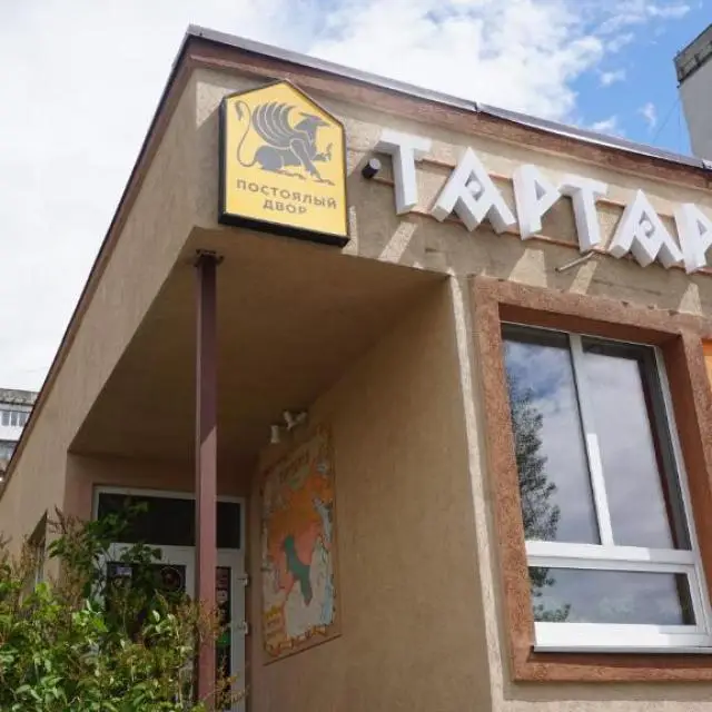 Real photos of Tartariya