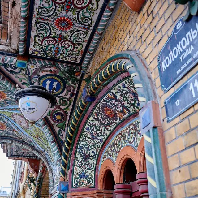 Реальные фото Nikonov (Никонов)