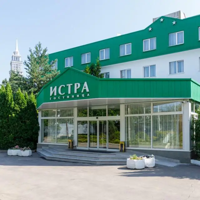 Реальные фото Истра Гарден Отель