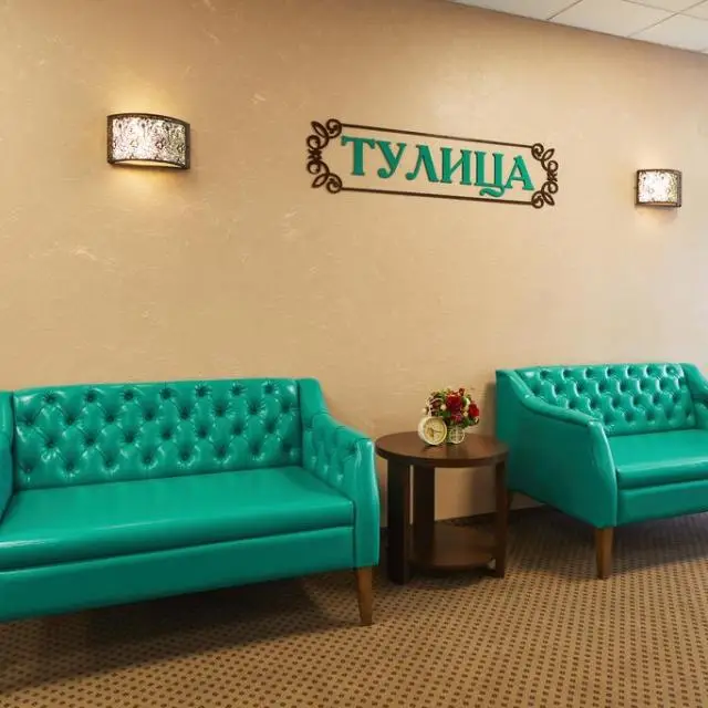 Реальные фото Тулица
